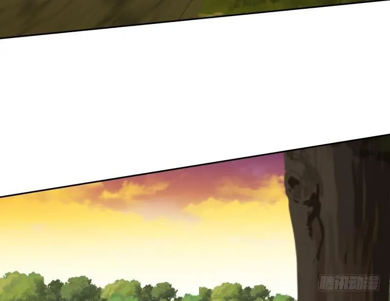 第133话 无赖女人 第29页