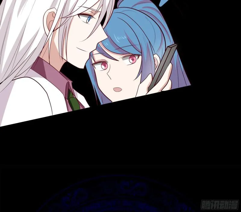 第133话 无赖女人 第42页