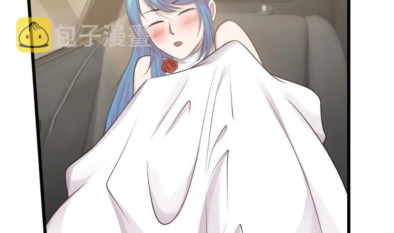 第134话 cosplay？ 第3页