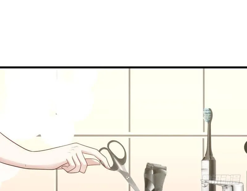 第134话 cosplay？ 第11页