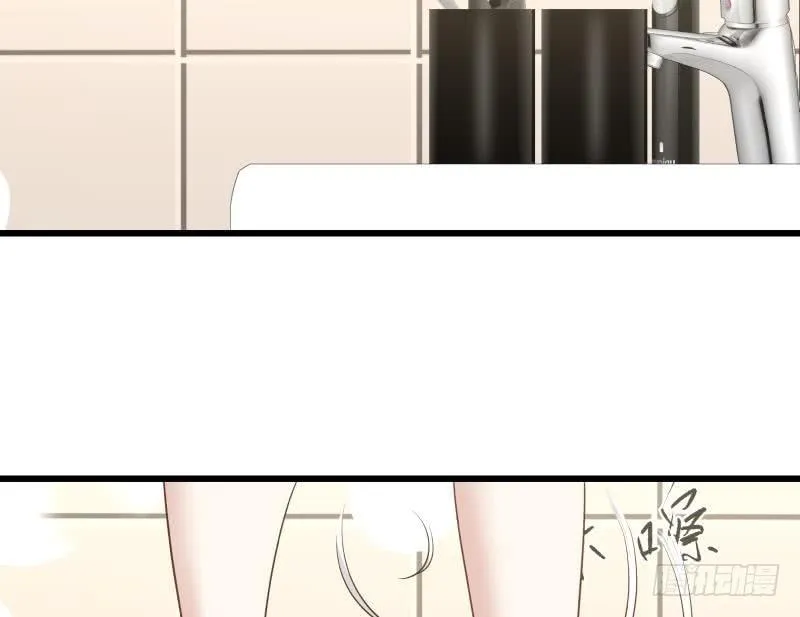 第134话 cosplay？ 第12页