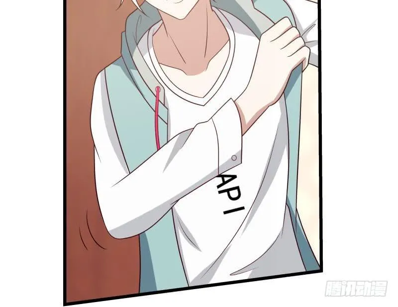 第134话 cosplay？ 第17页