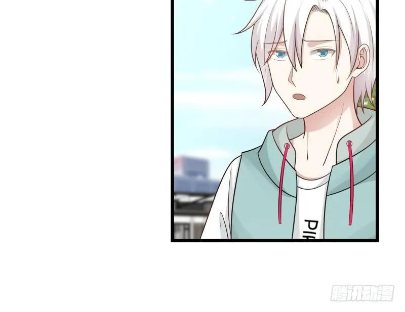 第134话 cosplay？ 第29页