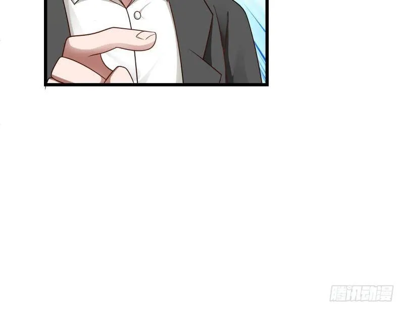 第134话 cosplay？ 第31页