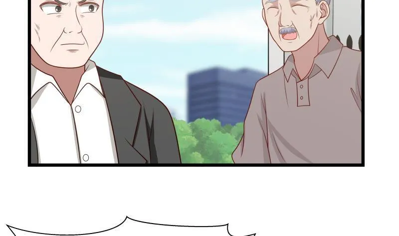 第134话 cosplay？ 第33页