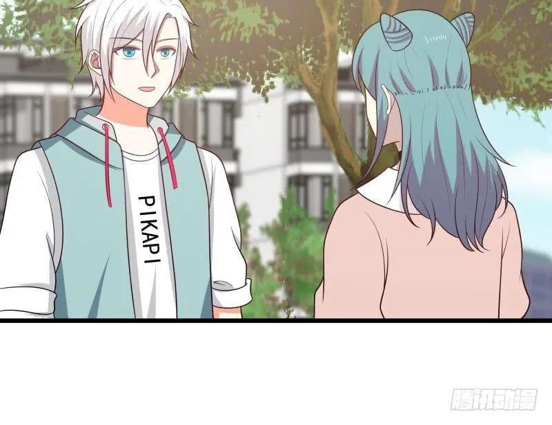 第134话 cosplay？ 第41页