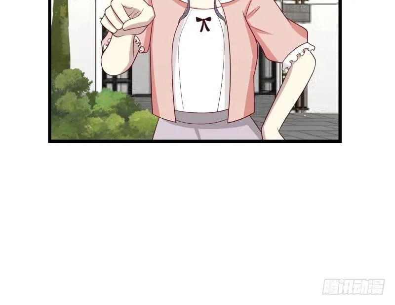 第134话 cosplay？ 第43页