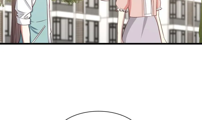 第135话 这你也知道 第4页