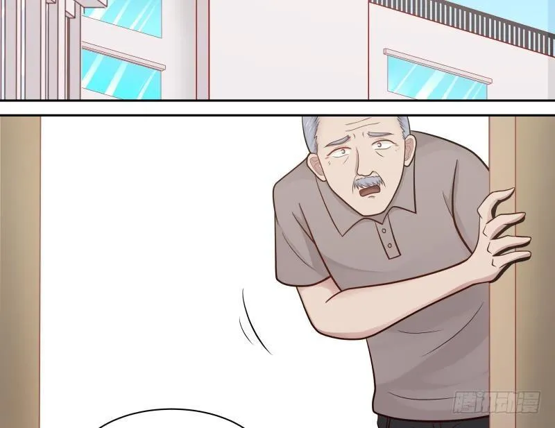 第140话 没死就来上班！ 第35页