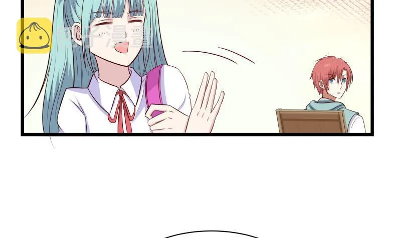 第141话 威胁 第27页