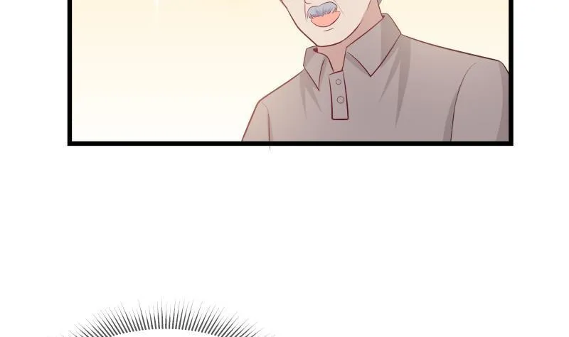 第141话 威胁 第33页
