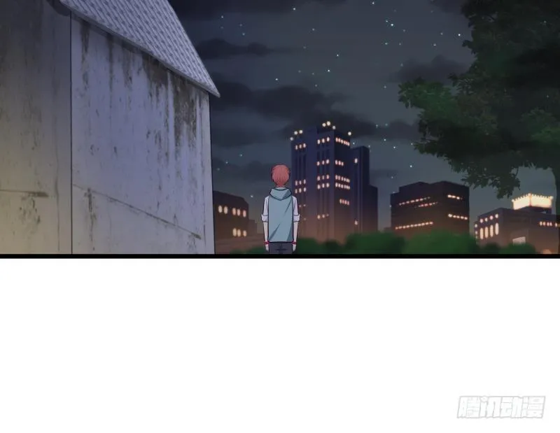 第141话 威胁 第37页