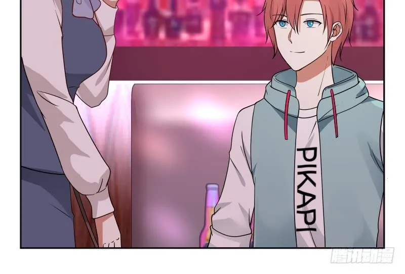 第142话 被炒鱿鱼了？ 第25页