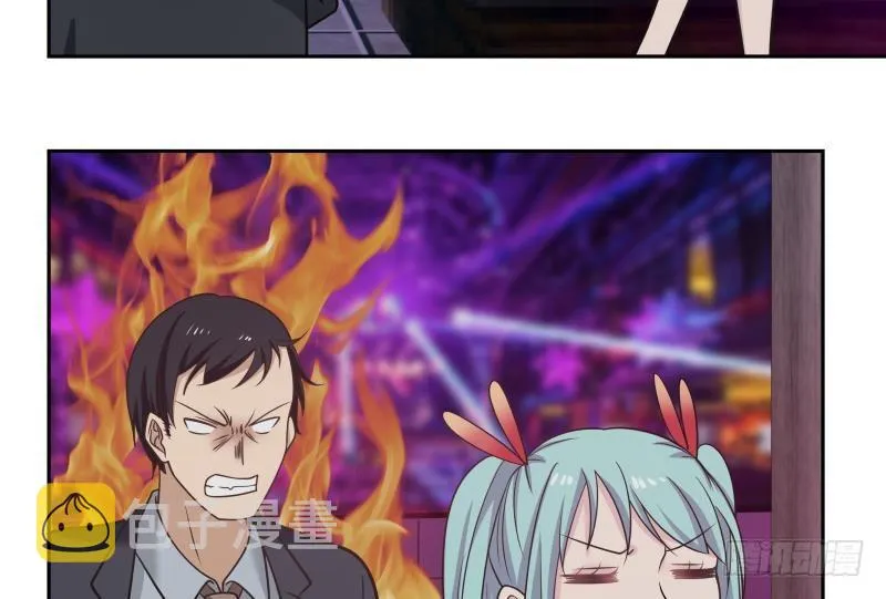 第143话 我可是有底线的 第42页