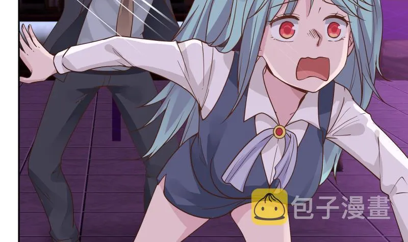 第144话 穷小子闹事了！ 第3页