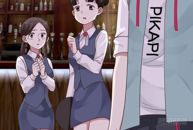 第144话 穷小子闹事了！ 第5页