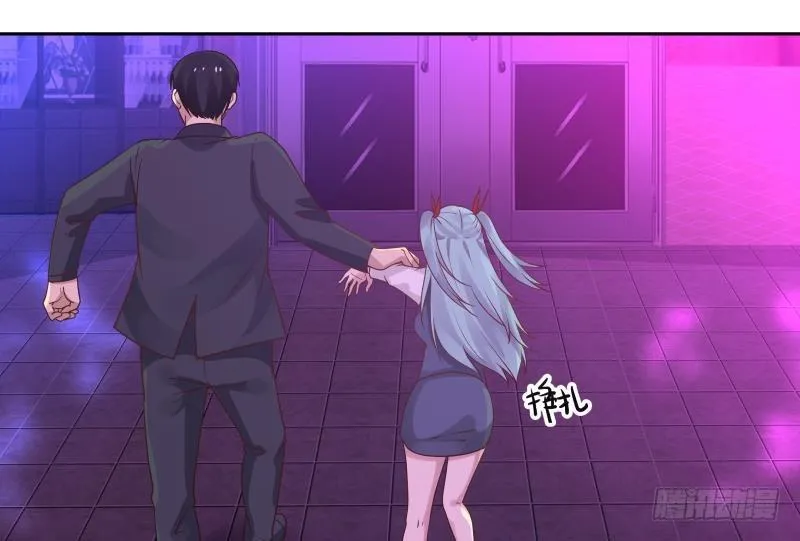 第144话 穷小子闹事了！ 第12页