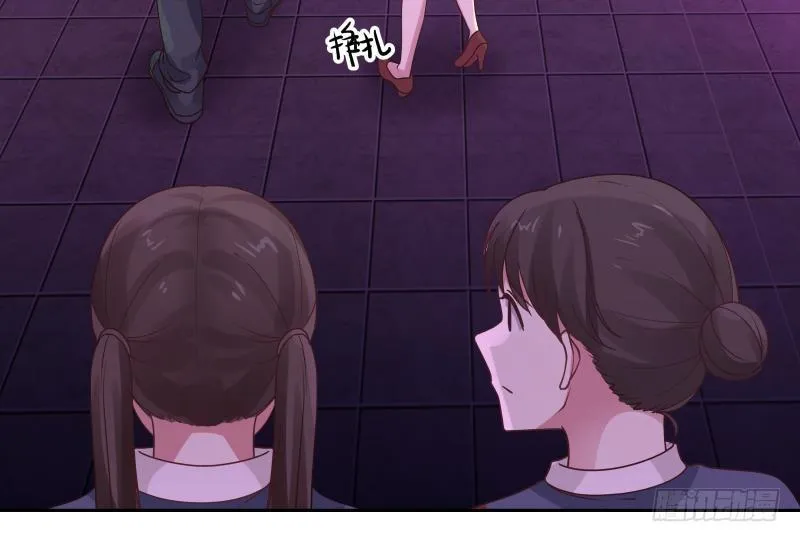 第144话 穷小子闹事了！ 第13页