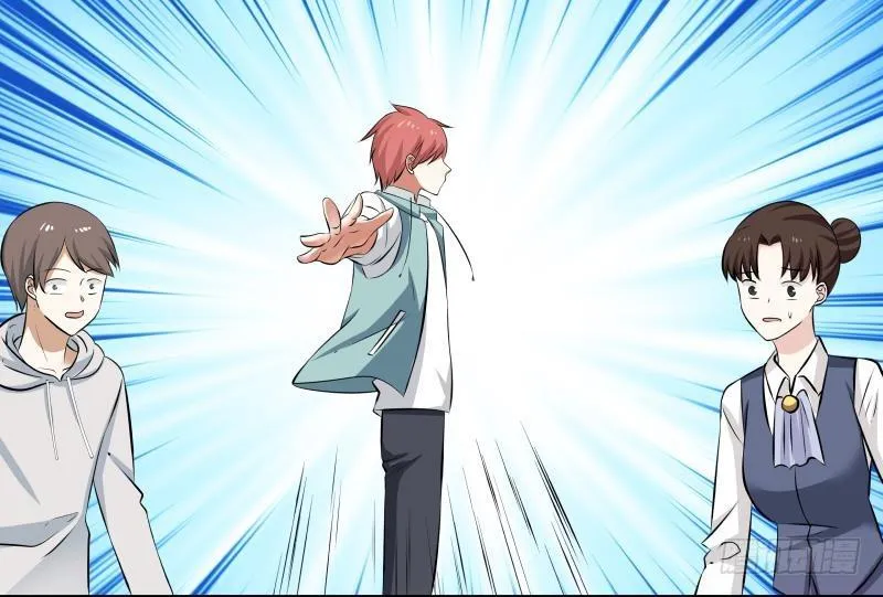 第144话 穷小子闹事了！ 第23页
