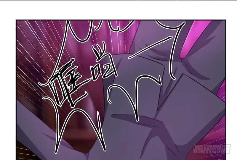 第144话 穷小子闹事了！ 第24页