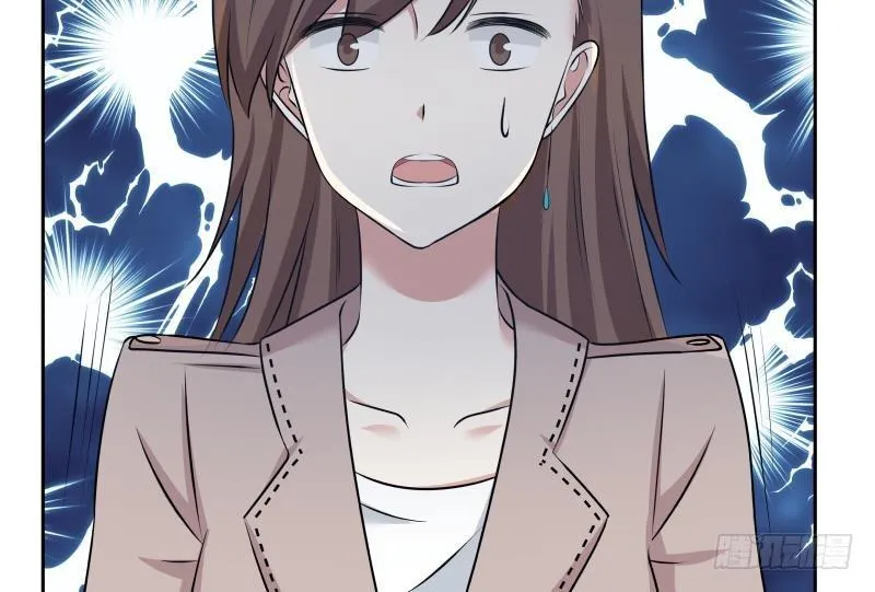 第144话 穷小子闹事了！ 第42页