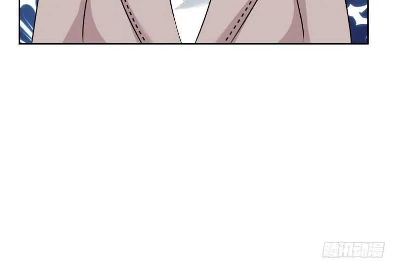第144话 穷小子闹事了！ 第43页
