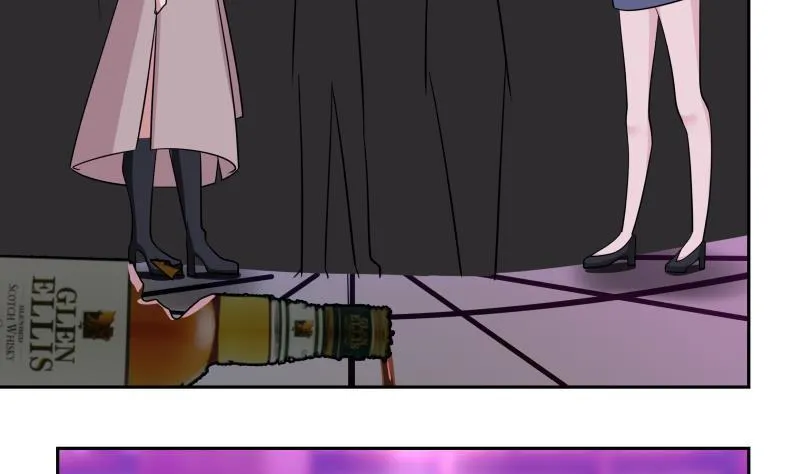 第145话 赔偿 第9页