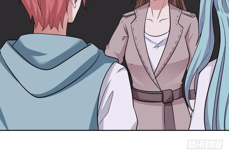 第145话 赔偿 第13页
