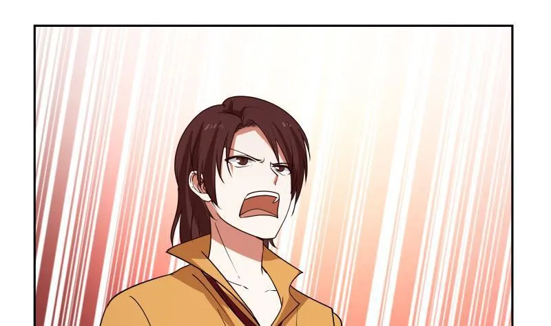 第146话 大跌眼镜 第14页