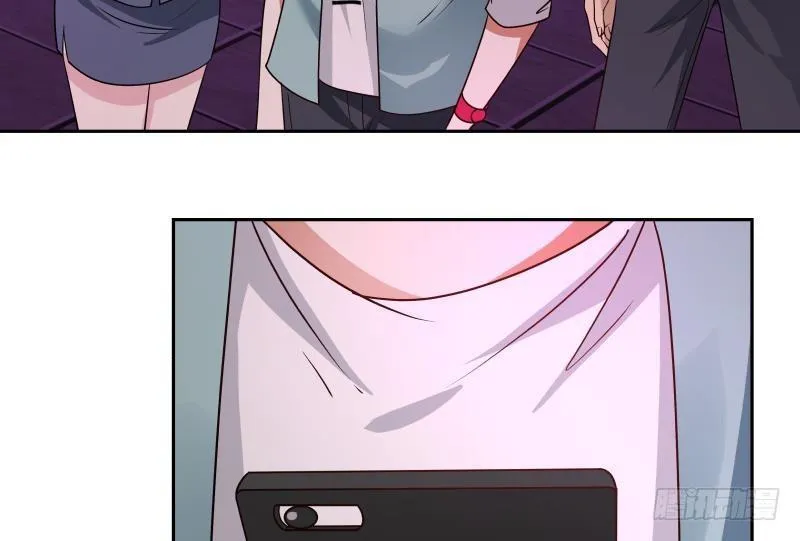 第146话 大跌眼镜 第18页