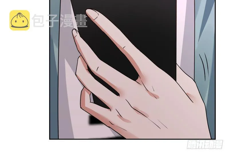第146话 大跌眼镜 第19页