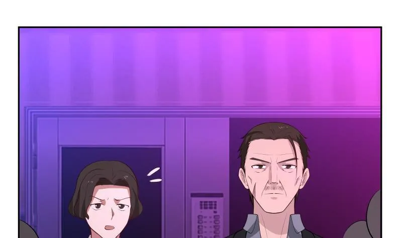 第146话 大跌眼镜 第32页