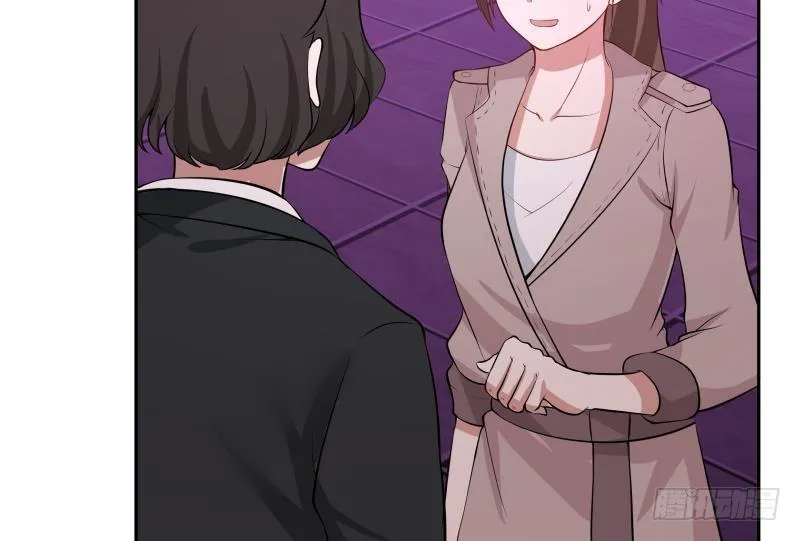 第146话 大跌眼镜 第35页
