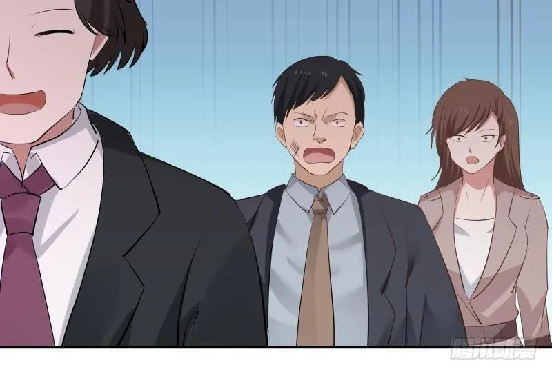 第146话 大跌眼镜 第43页