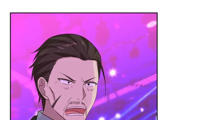 第147话 我要买了你这间酒吧 第20页