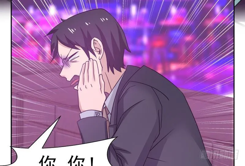 第148话 给我”滚“ 第18页