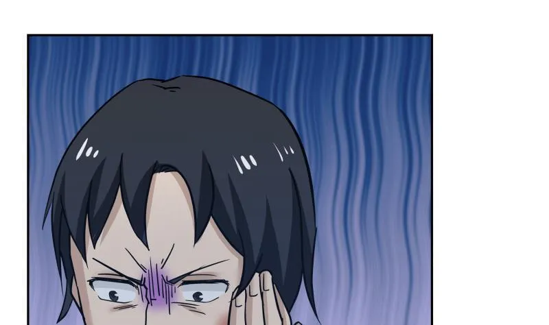 第148话 给我”滚“ 第26页