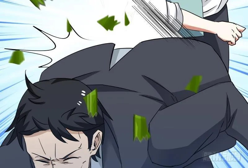 第148话 给我”滚“ 第29页