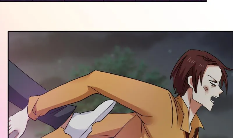第148话 给我”滚“ 第33页