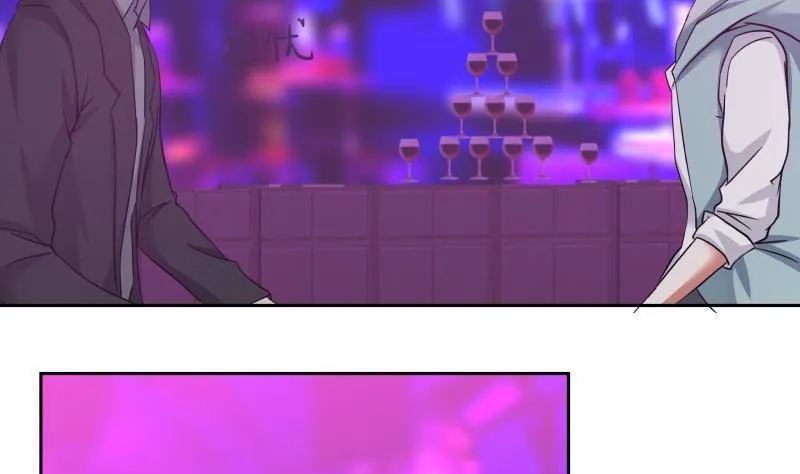 第149话 梁大爷被害死了？！ 第3页