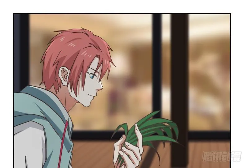 第149话 梁大爷被害死了？！ 第23页