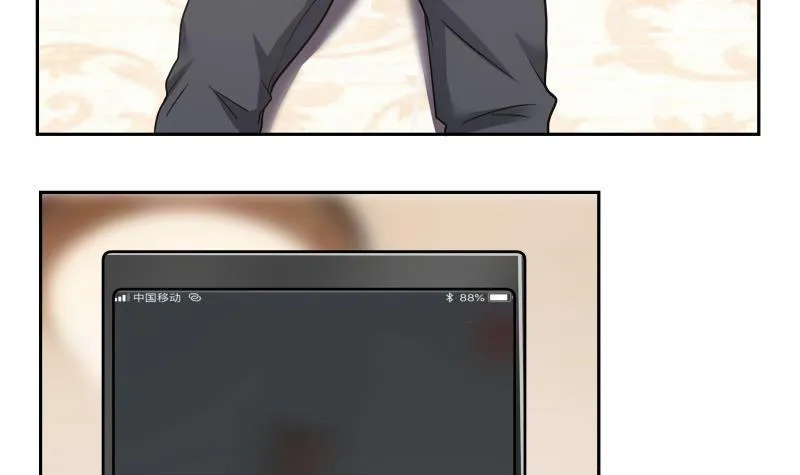 第149话 梁大爷被害死了？！ 第34页