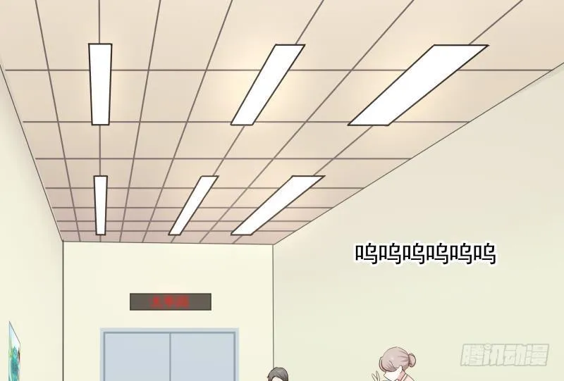 第150话 过劳死 第6页