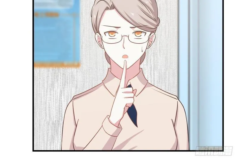 第150话 过劳死 第37页