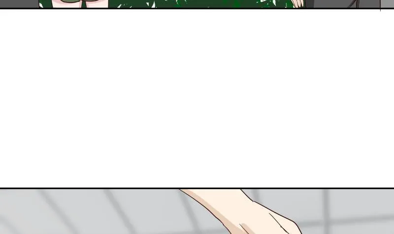 第151话 虚伪的主任 第23页