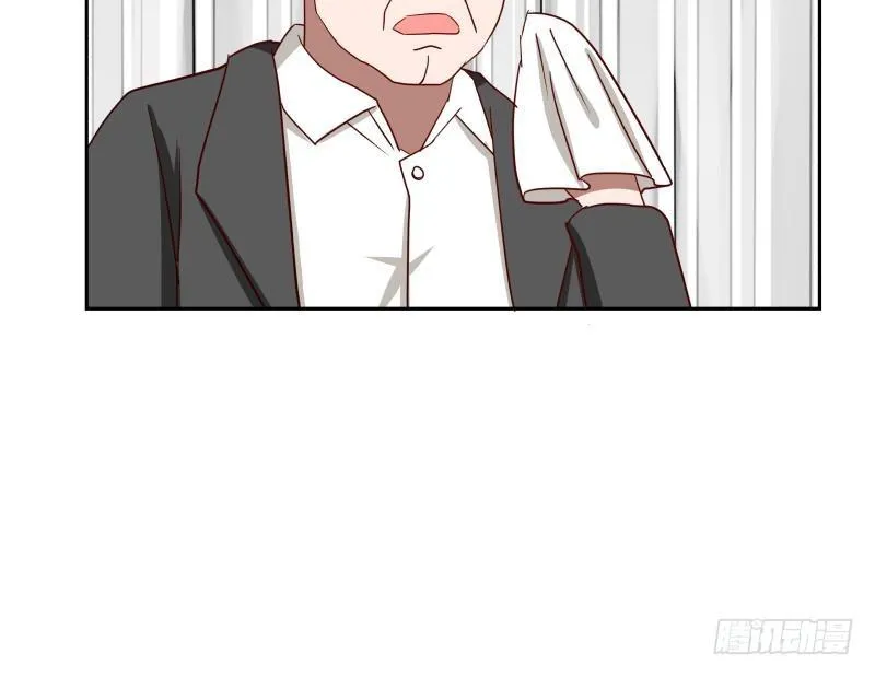 第151话 虚伪的主任 第26页
