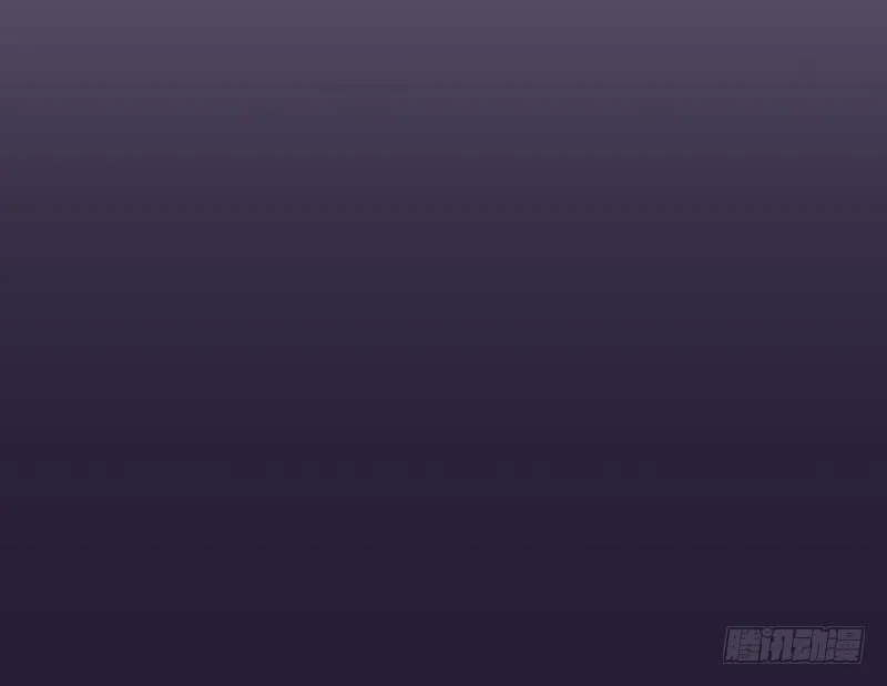 第152话 拆穿 第31页