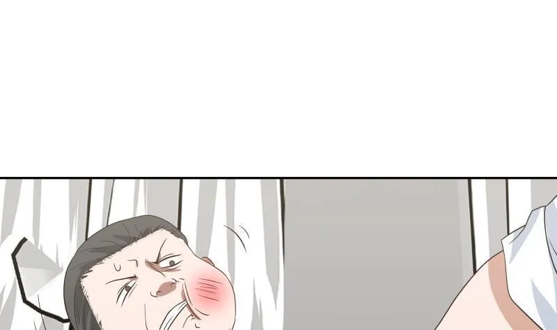 第153话 剥夺阳寿 第21页