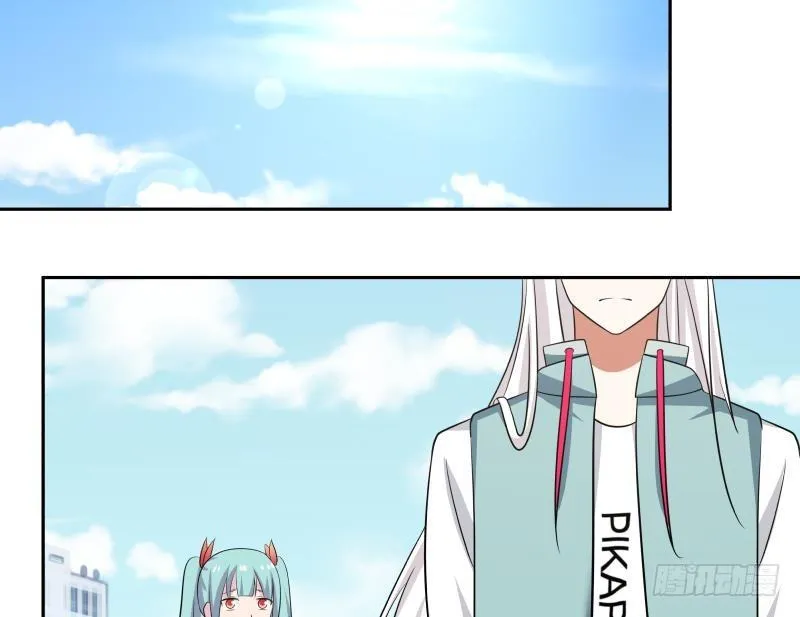 第154话 罪有应得 第23页