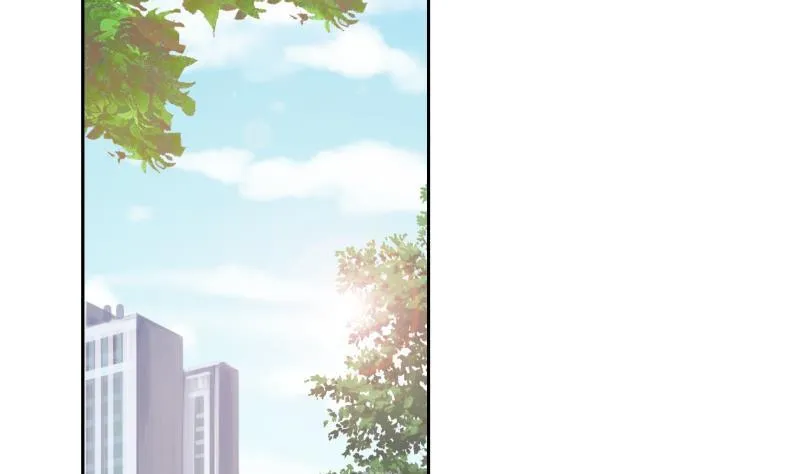 第156话 对牛弹琴 第3页